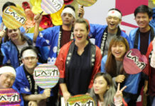 Yamasa Institute. Japanese Language Course in Japan. $1,100 Tution per Month. Yamasa Institute - Learn Japanese in Japan