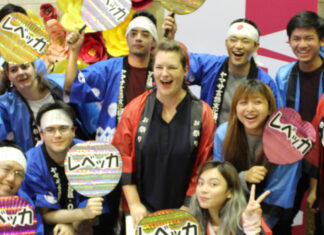 Yamasa Institute. Japanese Language Course in Japan. $1,100 Tution per Month. Yamasa Institute - Learn Japanese in Japan